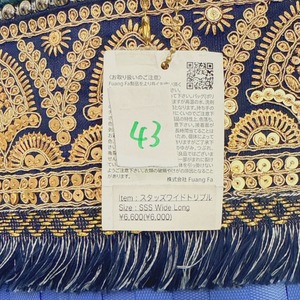 ファンファBAG(38~47)　6000円+税