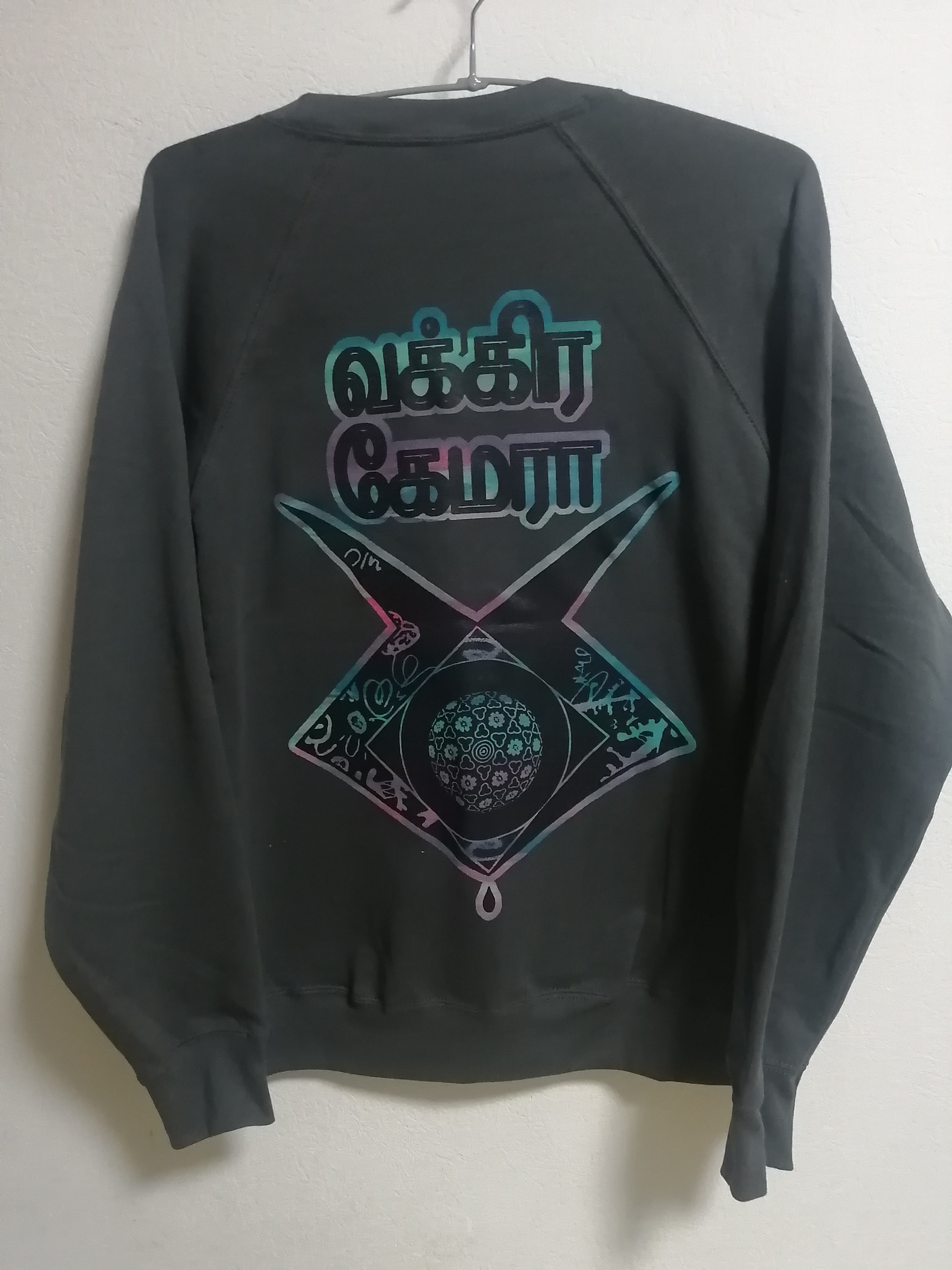 卍ヘンタイワークスONLINE STORE卍