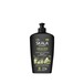 スカラ エキスパート アボカド＆ヒマシ油 3in1 リーブインクリーム 250g / Skala Expert Avocado with Castor Oil 3-in-1 Leave-in Cream 250g