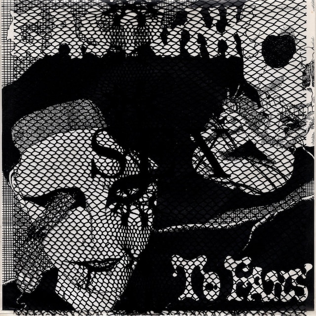 【7EP】ガスタンク – To Fans