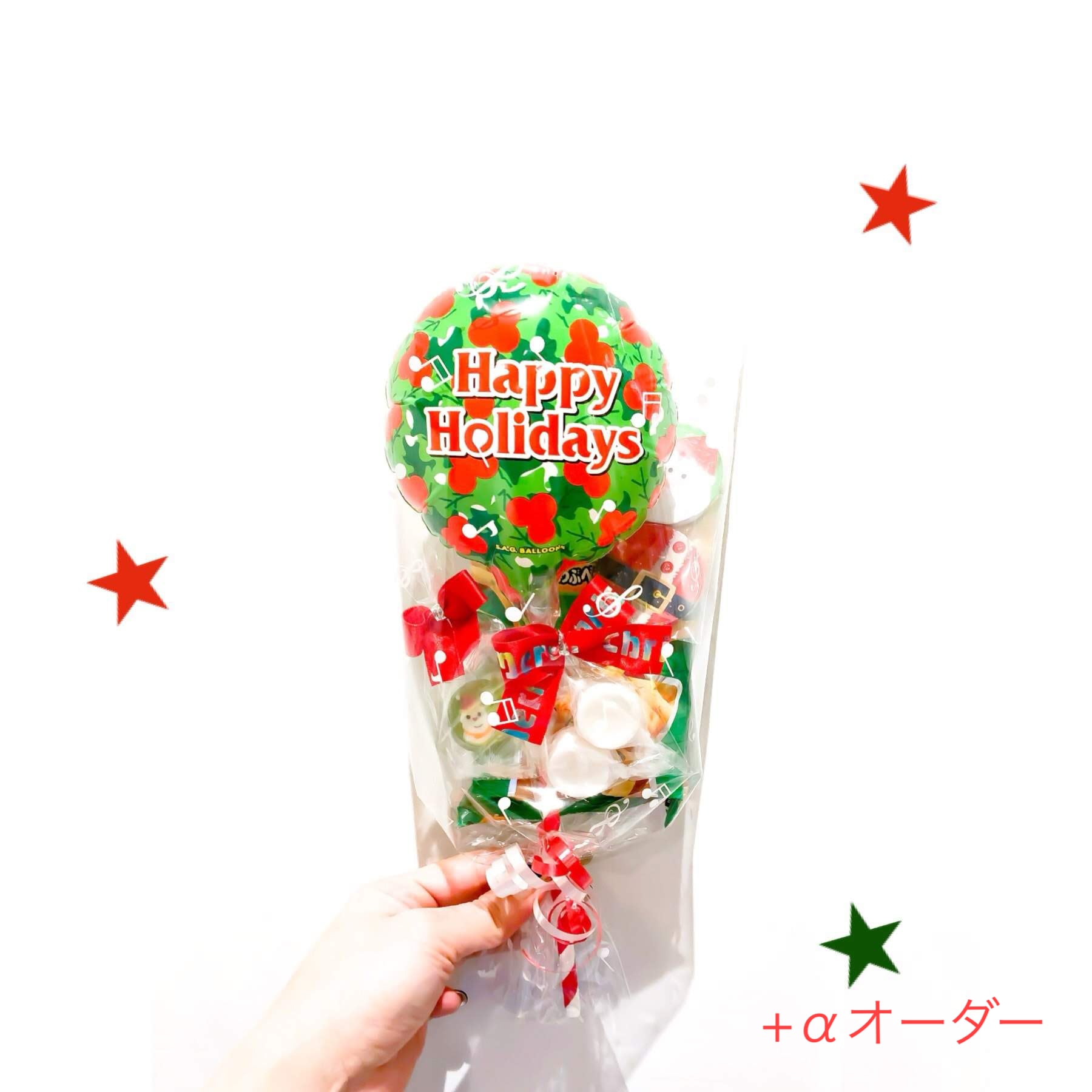 Snack bouquet light【+α対応品】