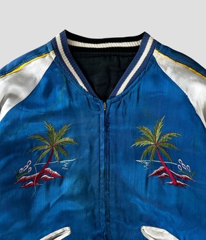 Vintage 50-60s Souvenir Jacket