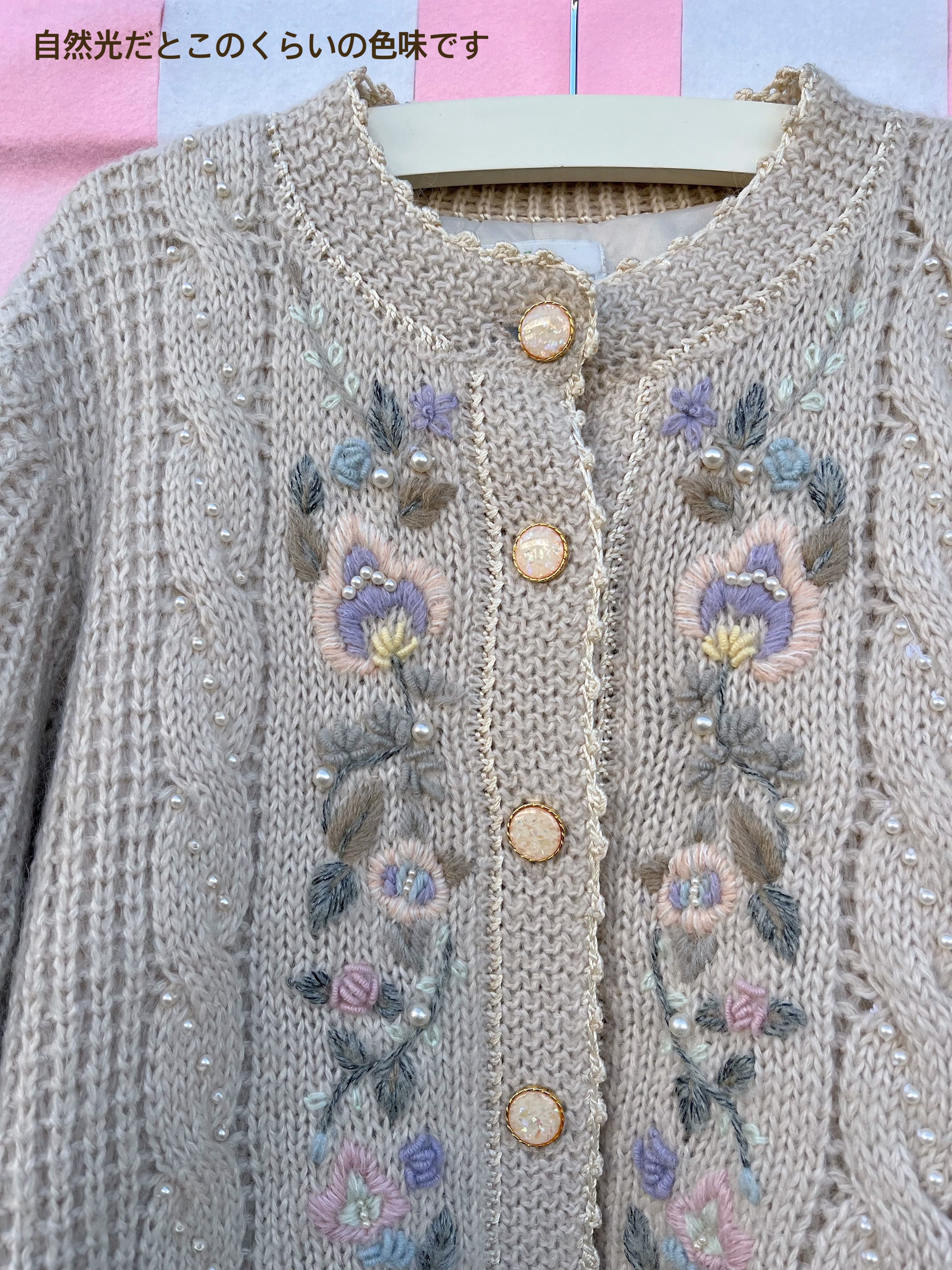 pastel flower embroidery cardigan