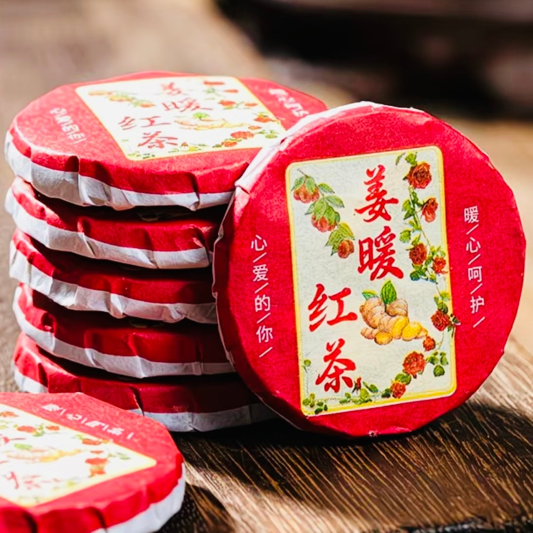 紅茶】金駿眉 50g/袋 | 五福茶荘