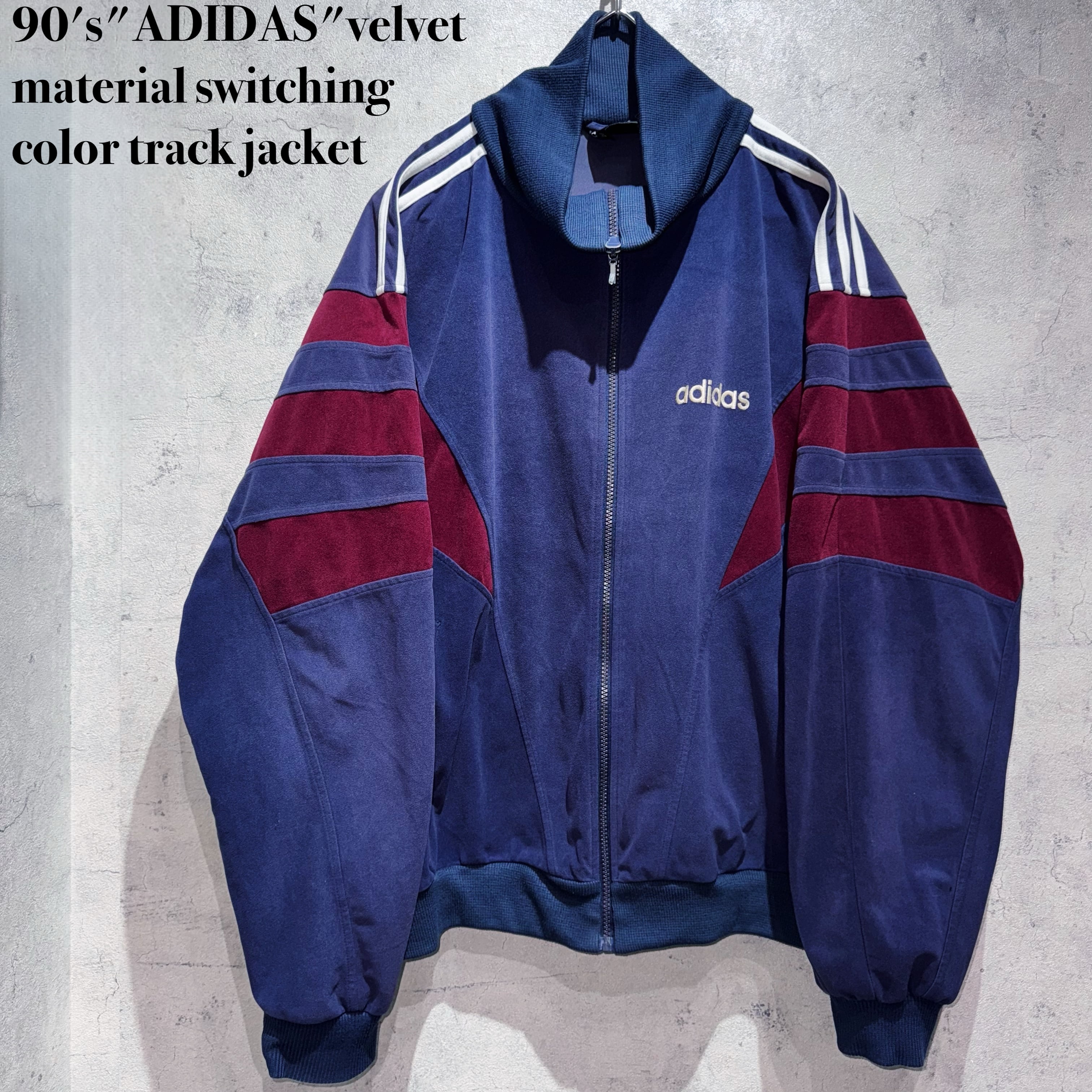 90's"ADIDAS"velvet material switching color track jacket