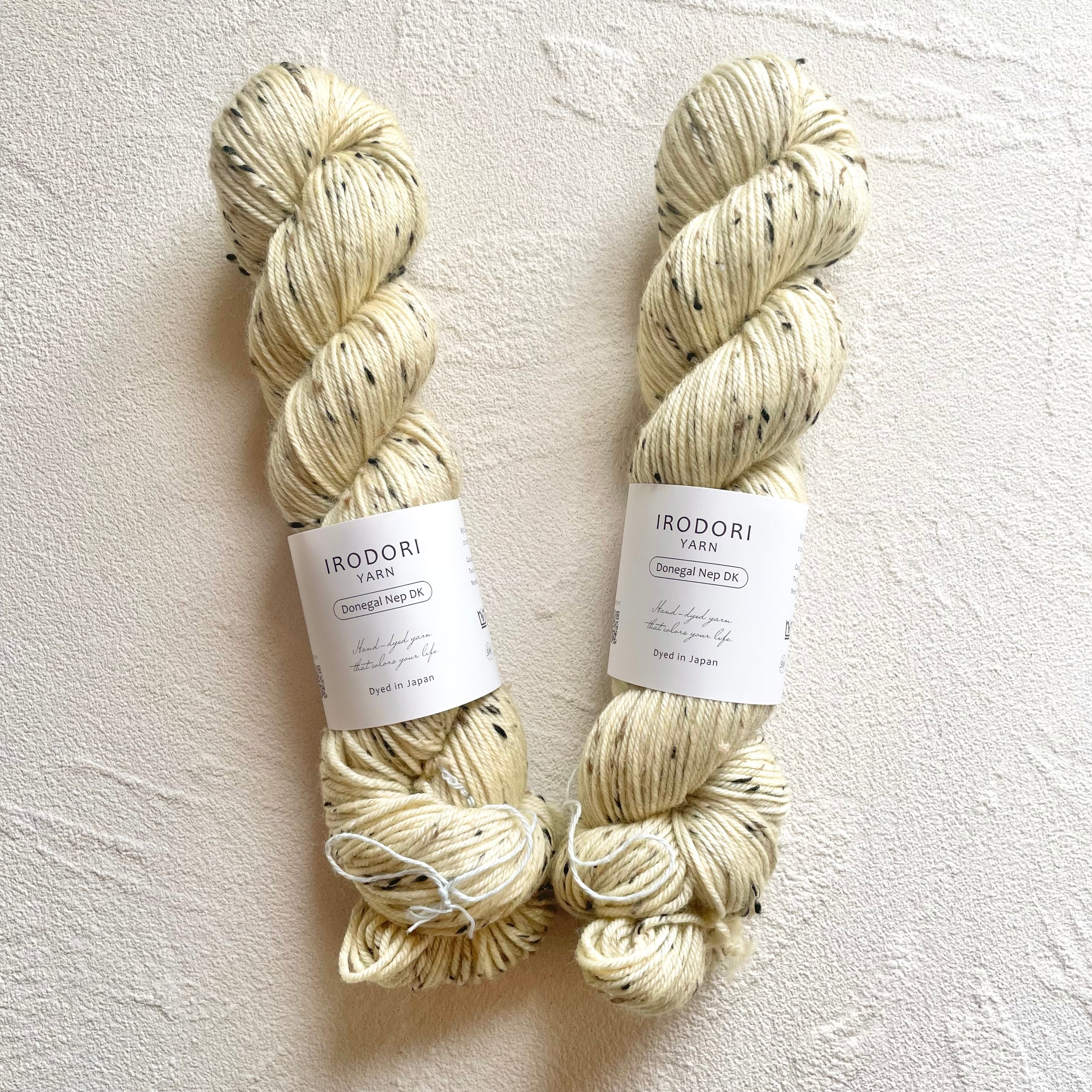 Donegal Nep DK 【Sunny Yellow】