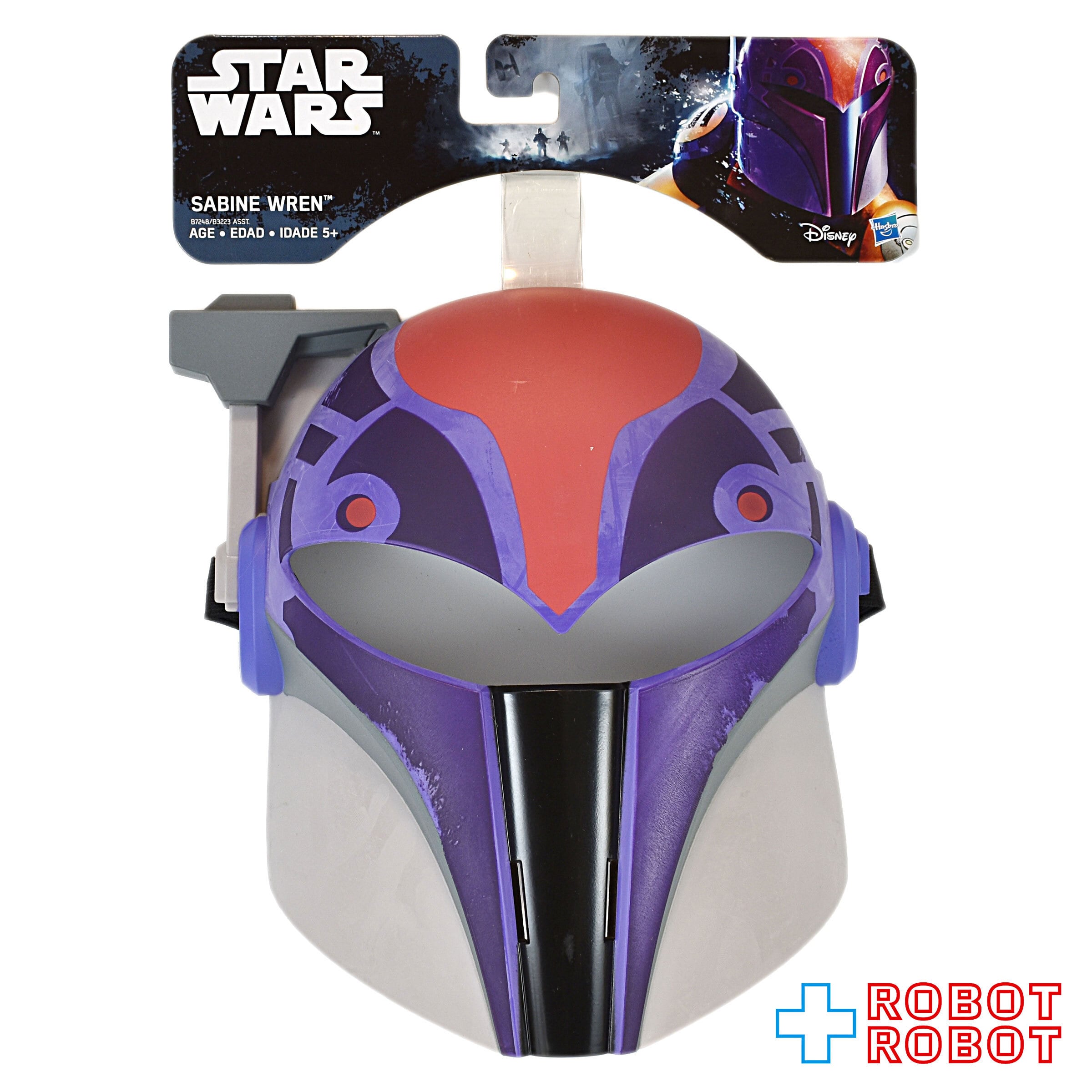 タカラトミー スター・ウォーズ マスク サビーヌ・レン 国内版