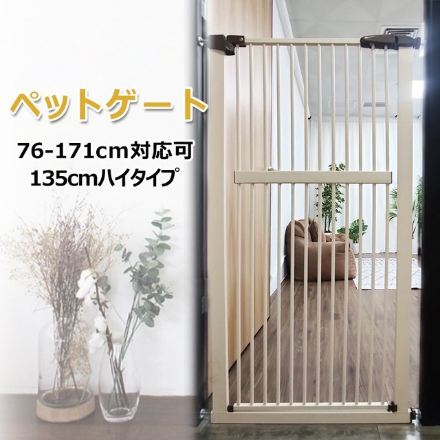 寝室 休み 便利さ ペット 扉 耕す 発生する カセット