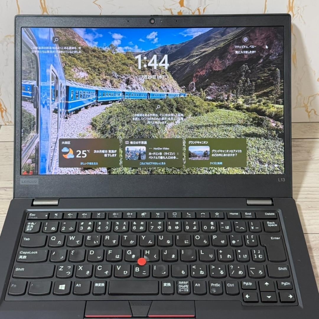 ハイスペックPC ThinkPad L13 Gen2 i7 16GB 512GB | Inomix