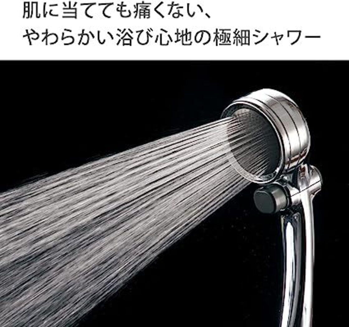 凄すぎて！手離せなくなる！！！滝パワーシャワーヘッド✨✨カーツ 