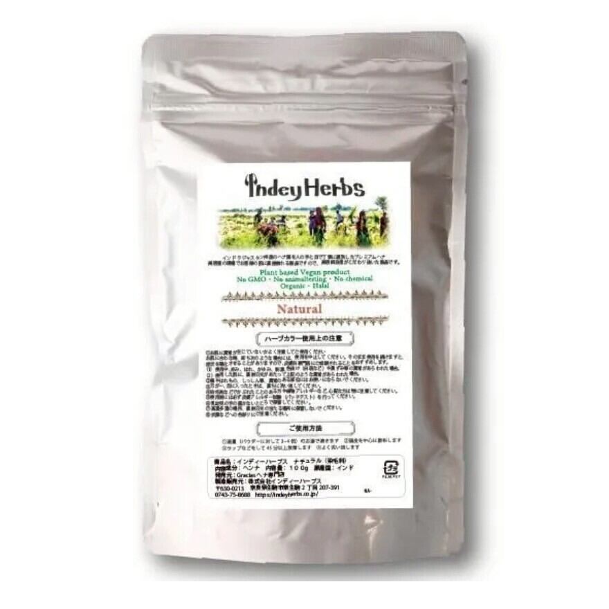 New エレム バランシングシャンプー 250ml | organic hair salon