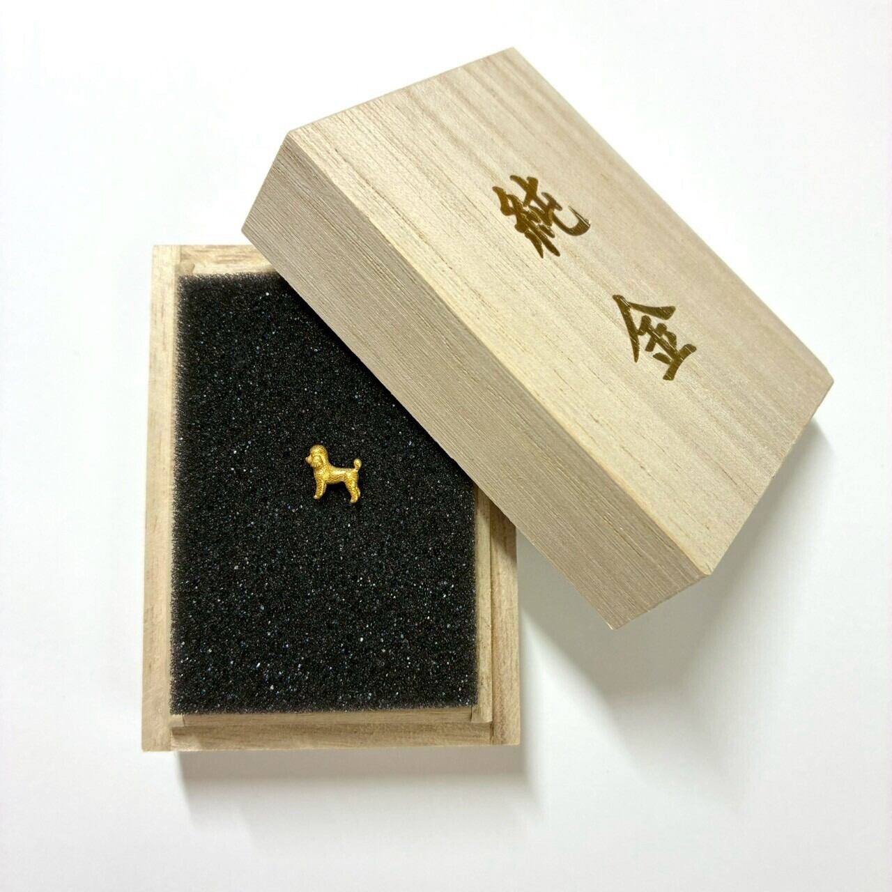 純金 約1g プードル JUNGOLD 指先サイズの芸術品【RNP01102