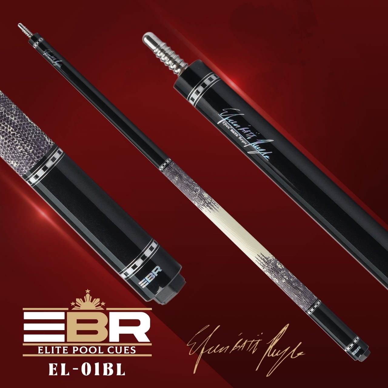 Project Power（EBR Products）