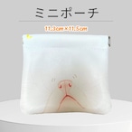 マグネットポーチ ミニ