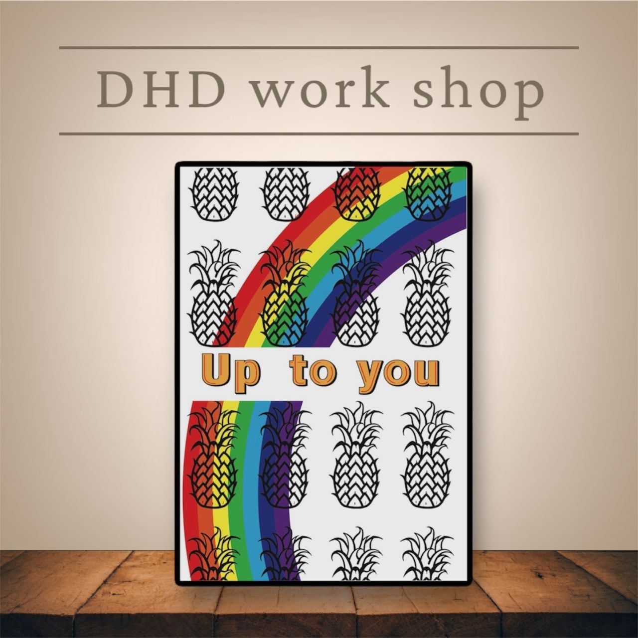 DHD(M)008【フレーム付きインテリアポスターA3　パイナップル】