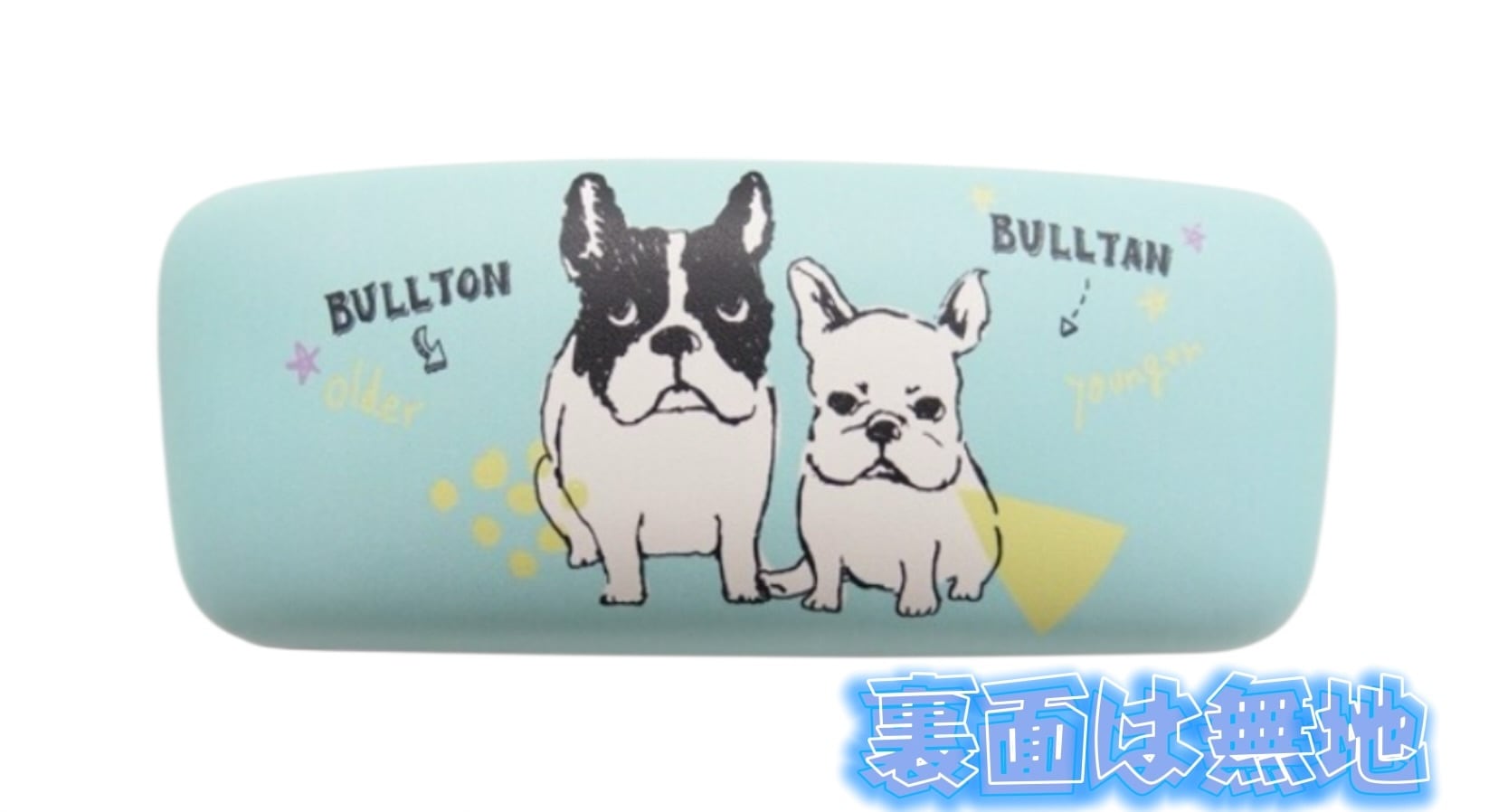 日本橋こまち堂