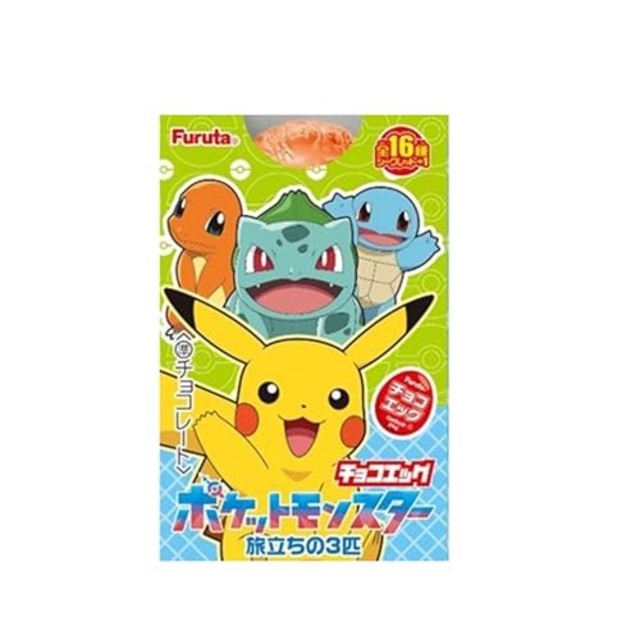 フルタ製菓 チョコエッグ（ポケットモンスター旅立ちの３匹） 20g×10個