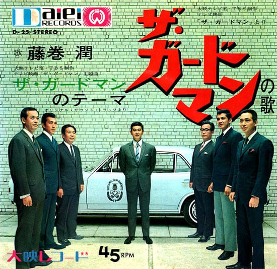 （DVD）斉藤由貴/PANT DVD】斉藤由貴/ PANT (PONY CANYON) | RECORD SHOP NAKA by nakareco2