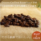 【期間限定販売】細流 -SESERAGI- |シングルオリジン 200g|コーヒー豆【送料無料】中浅煎り スペシャルティコーヒー ルワンダ thumbnail 5