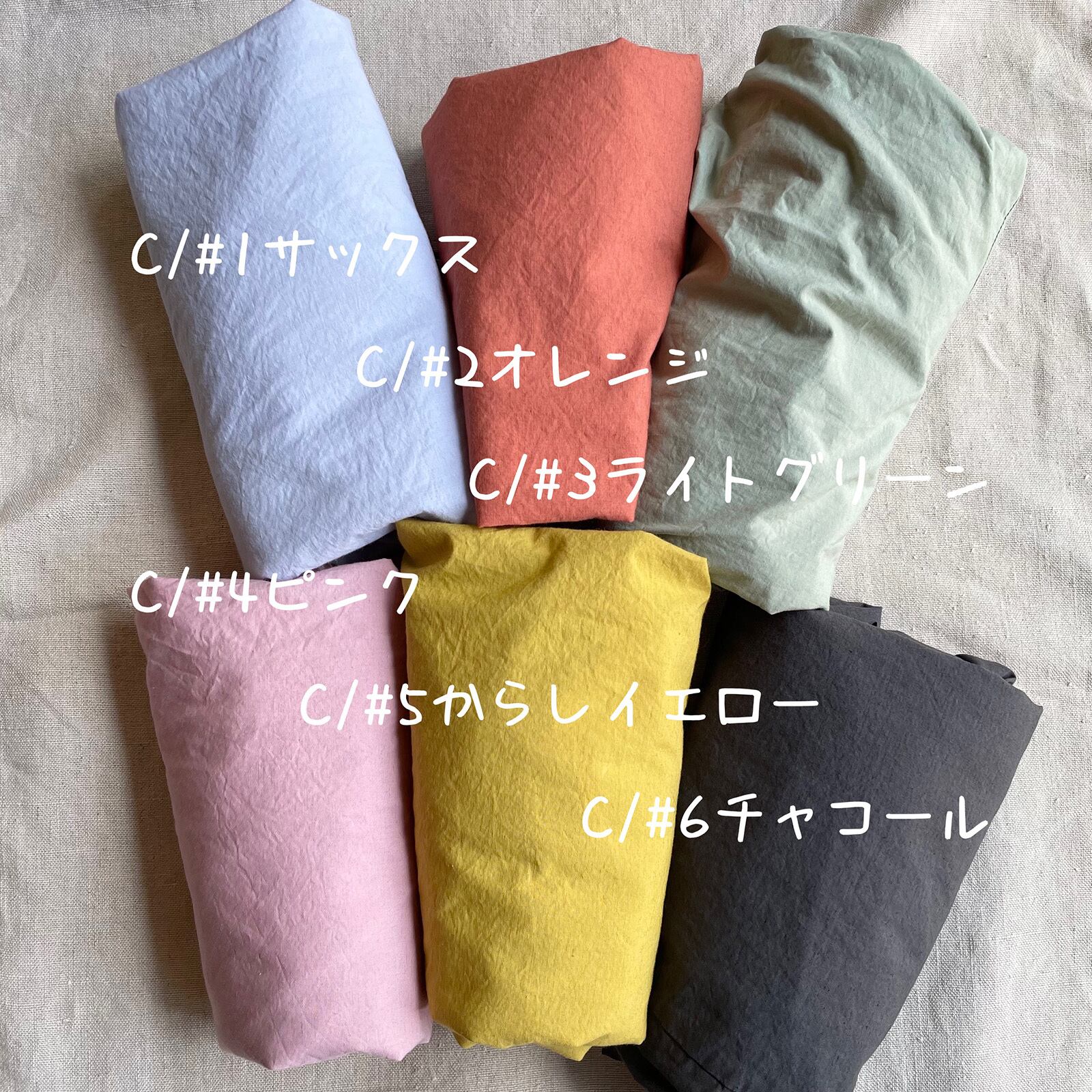 NEWコロンパンツ リラクシン&ルージー 61P38 サイズF | 快晴堂
