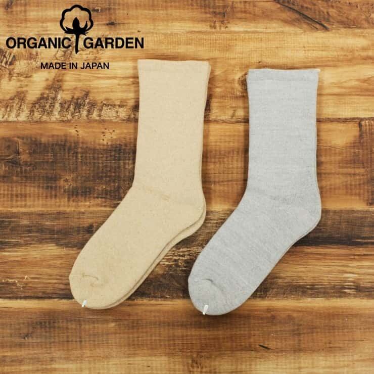 オーガニック ガーデン ORGANIC GARDEN ソックス 靴下 厚手 レディース 日本製 オーガニックコットン プレゼント ギフト ブラウン グレー Or021 0014-22