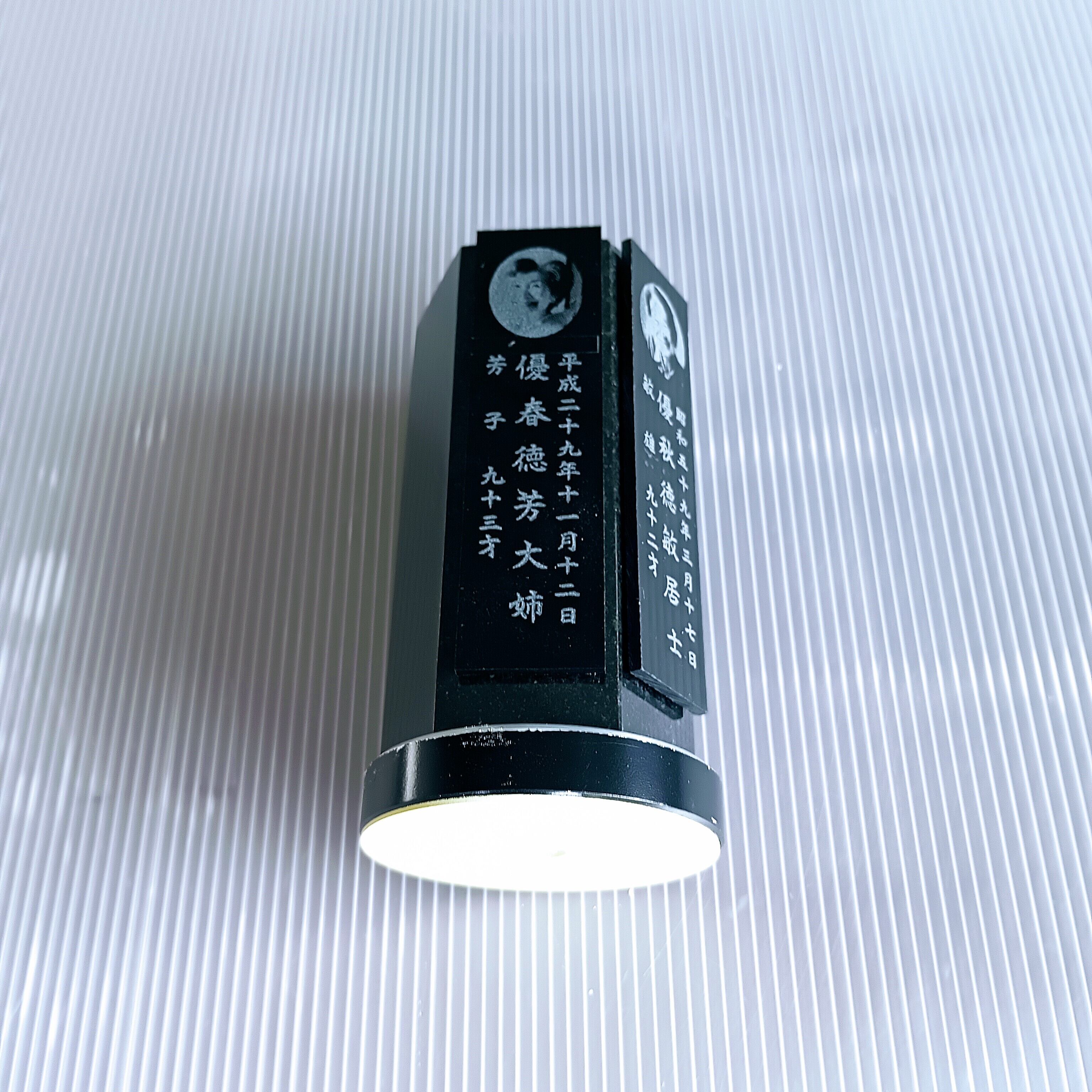 回転位牌 6人用悠想天回 6R60A黒 2名様分