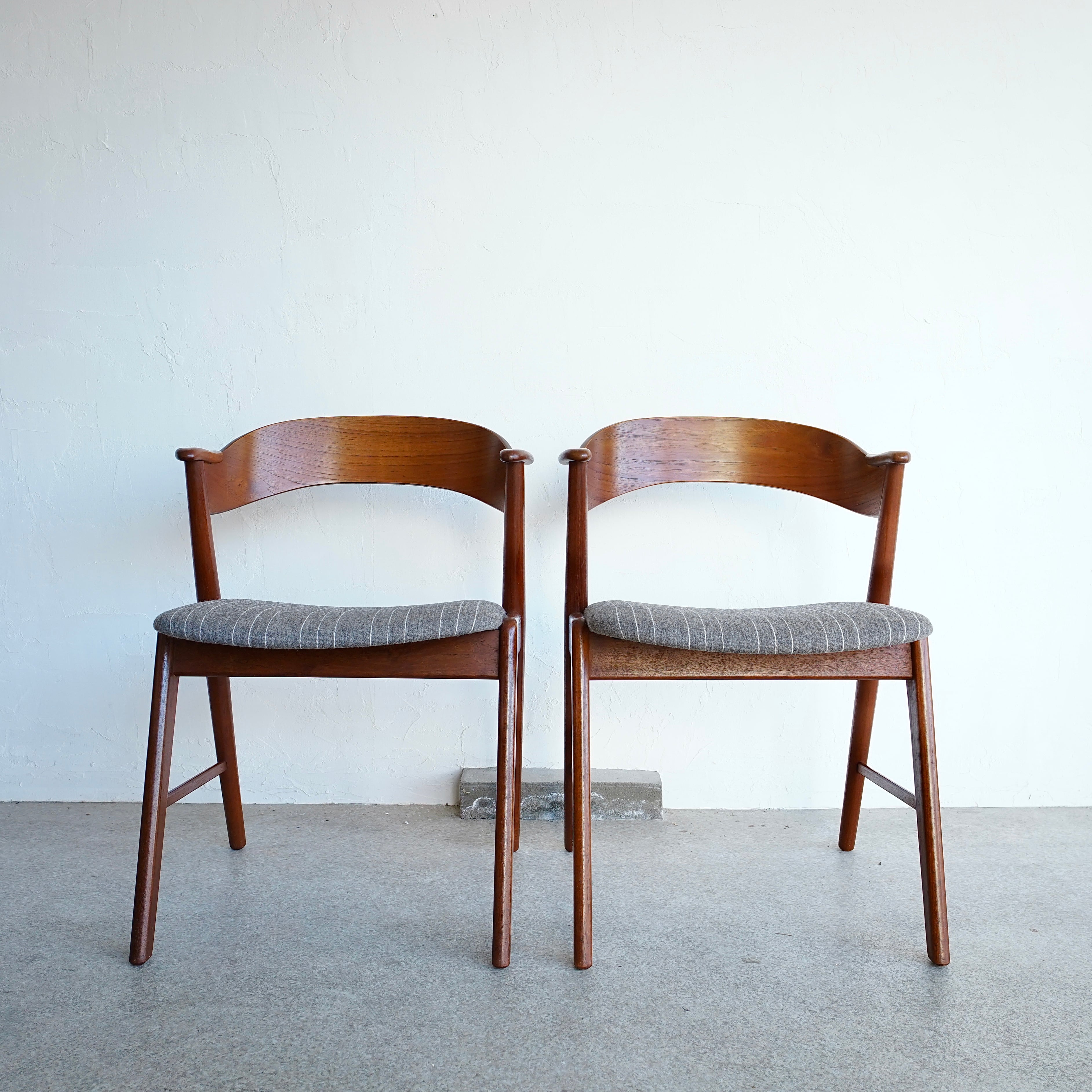 ダイニングチェア 北欧 ビンテージ Kai Kristiansenネイルチェア No.32