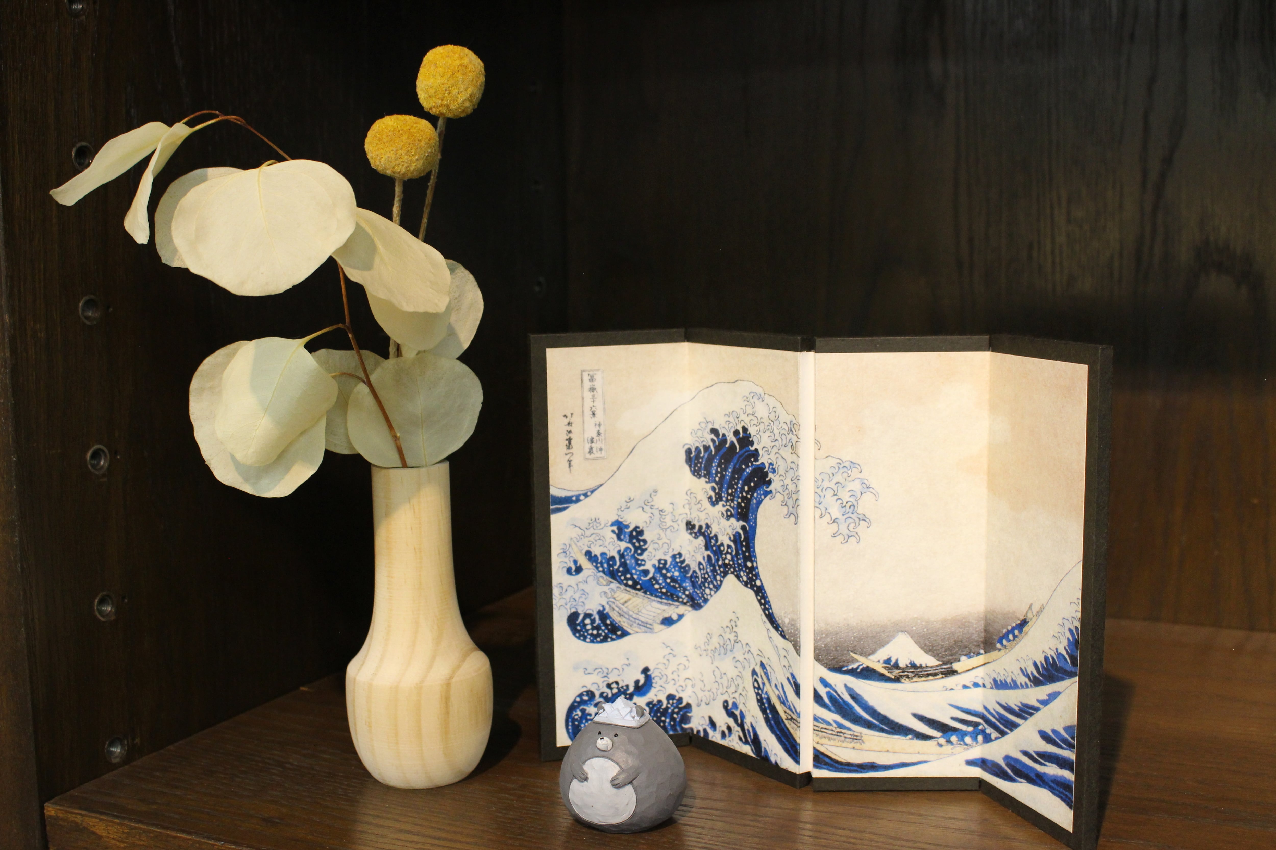 浮世絵屏風 北斎-HOKUSAI- 神奈川沖浪裏(小) 14cm | Kataoka Byoubu