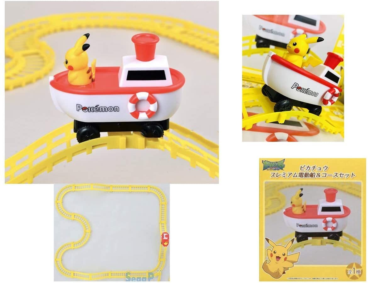 ポケットモンスター ピカチュウ 電動カー コース セット グッズ おもちゃ ラジコン フィギュア ポケモン 車 プライズ アミューズメント雑貨のホビーポート