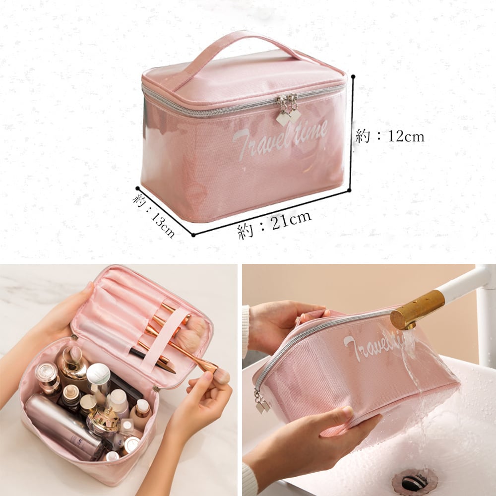 コスメポーチ レディース 大容量 多収納 韓国 メイク バッグ 軽量 整理整頓 防水 おしゃれ 大人 かわいい カジュアル 旅行 アウトドア トラベルポーチ 大人可愛い 大人女子