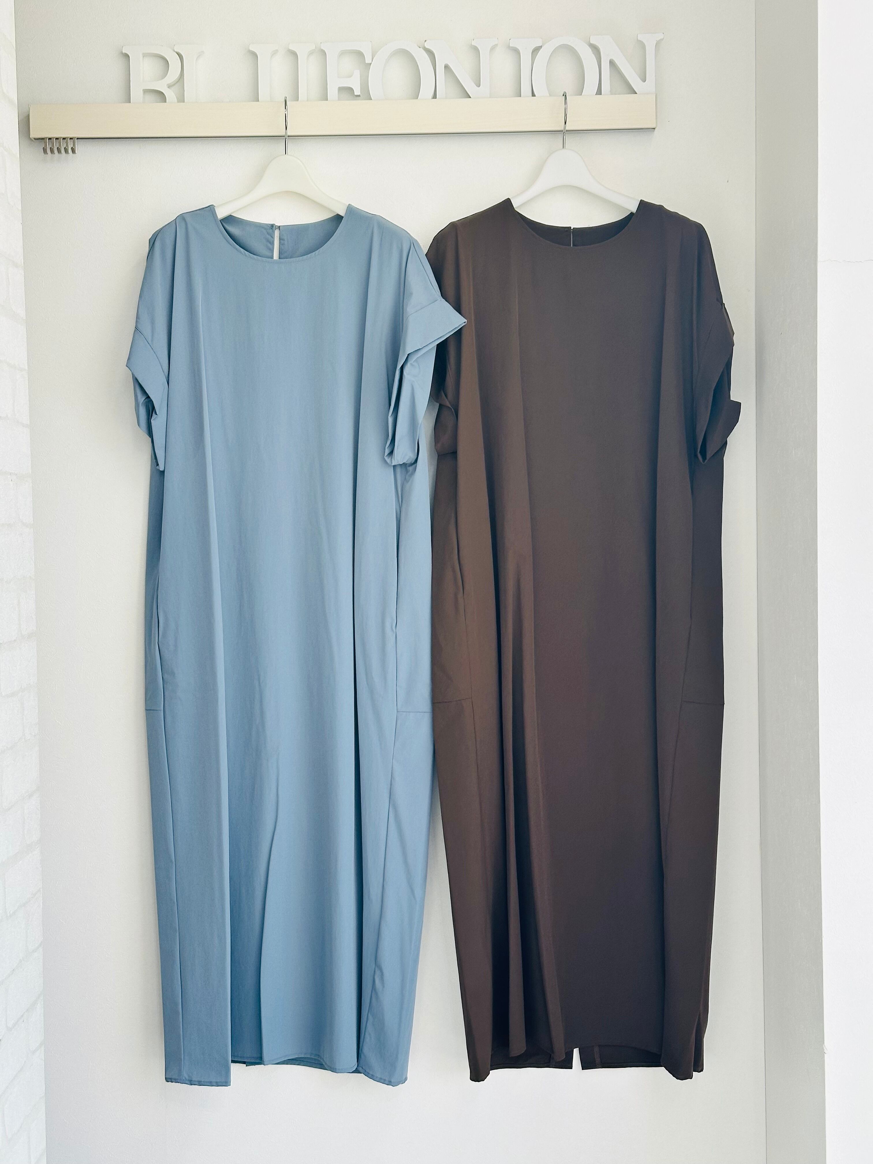 cloche / hwyl | BlueOnion