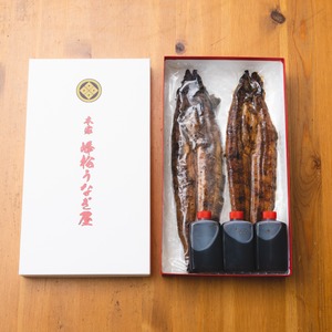 備長炭焼き×秘伝のタレ 峰松うなぎ蒲焼 2匹｜70年受け継がれた職人の技と太良岳の地下水が育む極上うなぎ