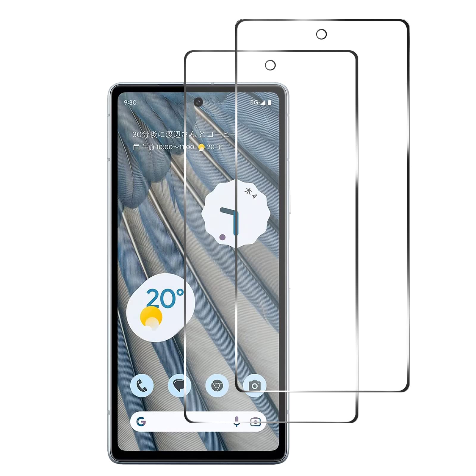 2枚セット】対応 Google Pixel 7A 5G ガラスフィルム 全面保護 強化
