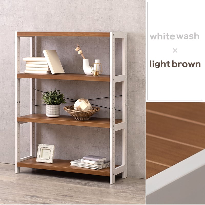 ラック オープンラック ウッドラック シェルフ 収納棚 幅90 奥行30 高