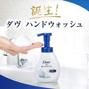 Dove(ダヴ)泡 ハンドソープ ハンドウォッシュ ディープ モイスチャー ホワイトソープの香り つめかえ用 詰替え用