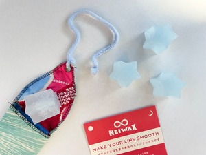 HEIWAX(ヘイワックス）ケース付き