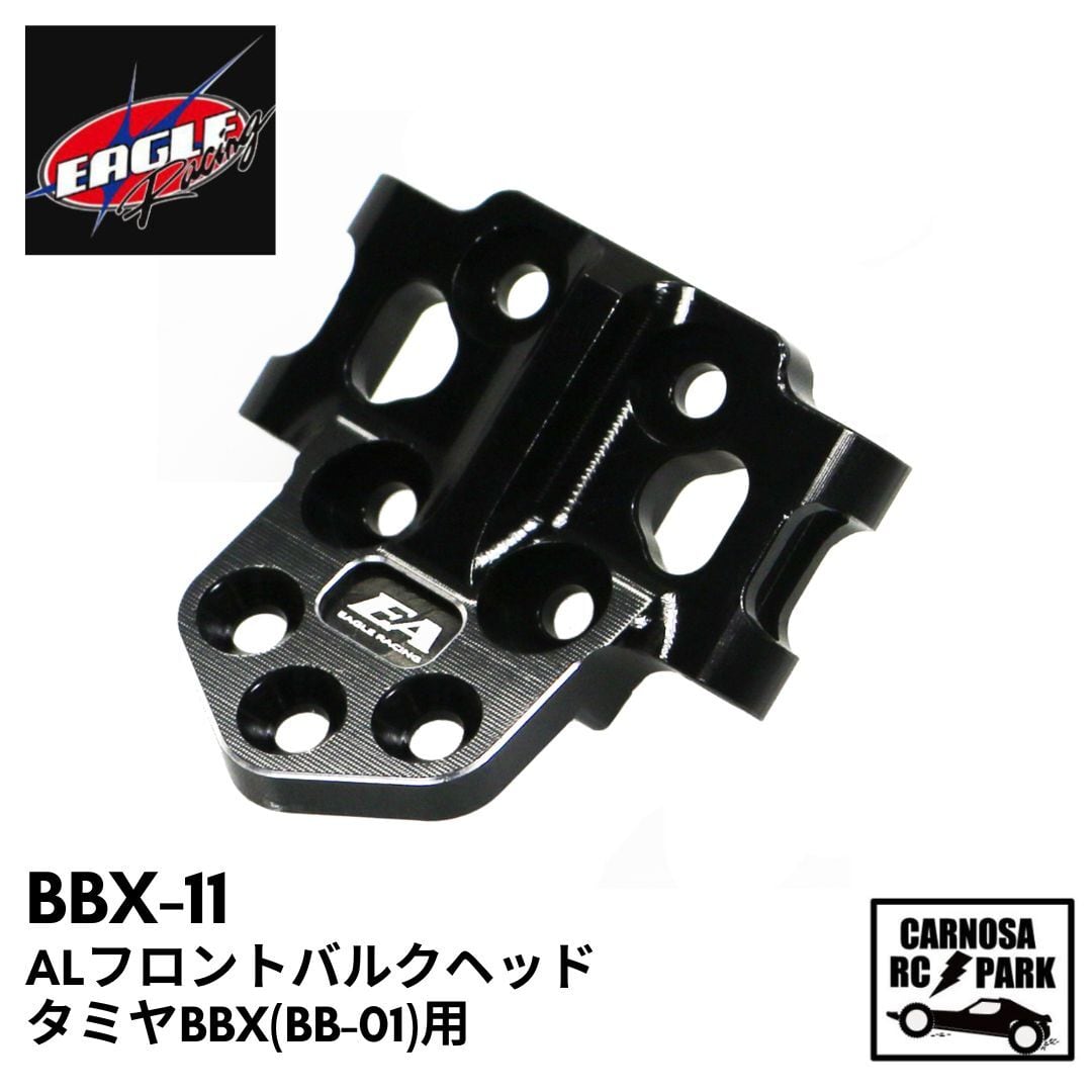 TAMIYA タミヤ】1/12RC XR311・コンバットバギー [58004] | CARNOSA RC