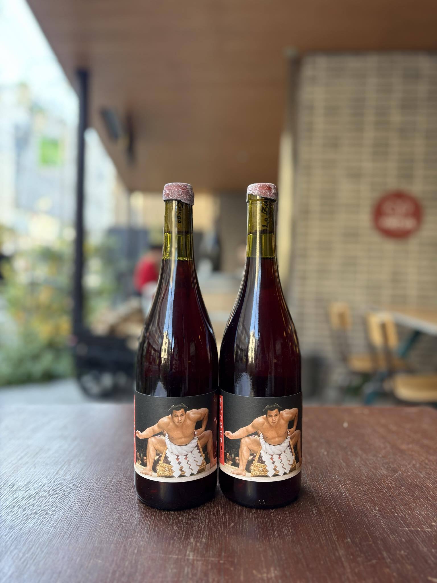 2023 CHIYONOFUJI / LA SORGA 【フランス・ラングドックルーション