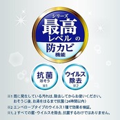 マジックリン バス SUPER泡洗浄 洗浄はもちろん、菌由来の汚れも防ぐ 香りが残らないタイプ 本体 350ｍｌ