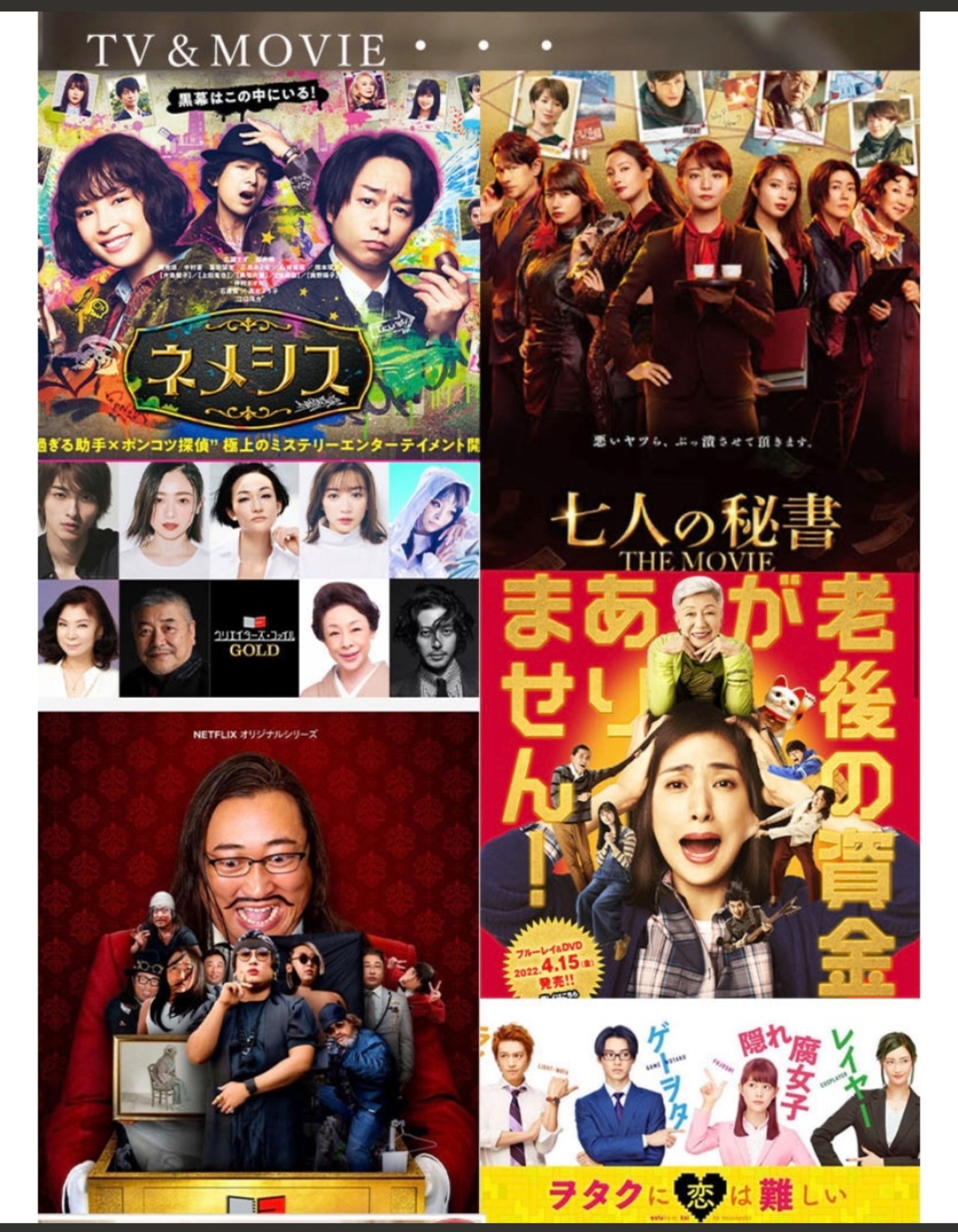 【早期早割り】ピンクモダン お正月飾り 鶴亀 しめ縄　しめ縄飾り　しめ縄リース　映画テレビ、ハイブランドからオファーが来る東京ミリオンフラワ