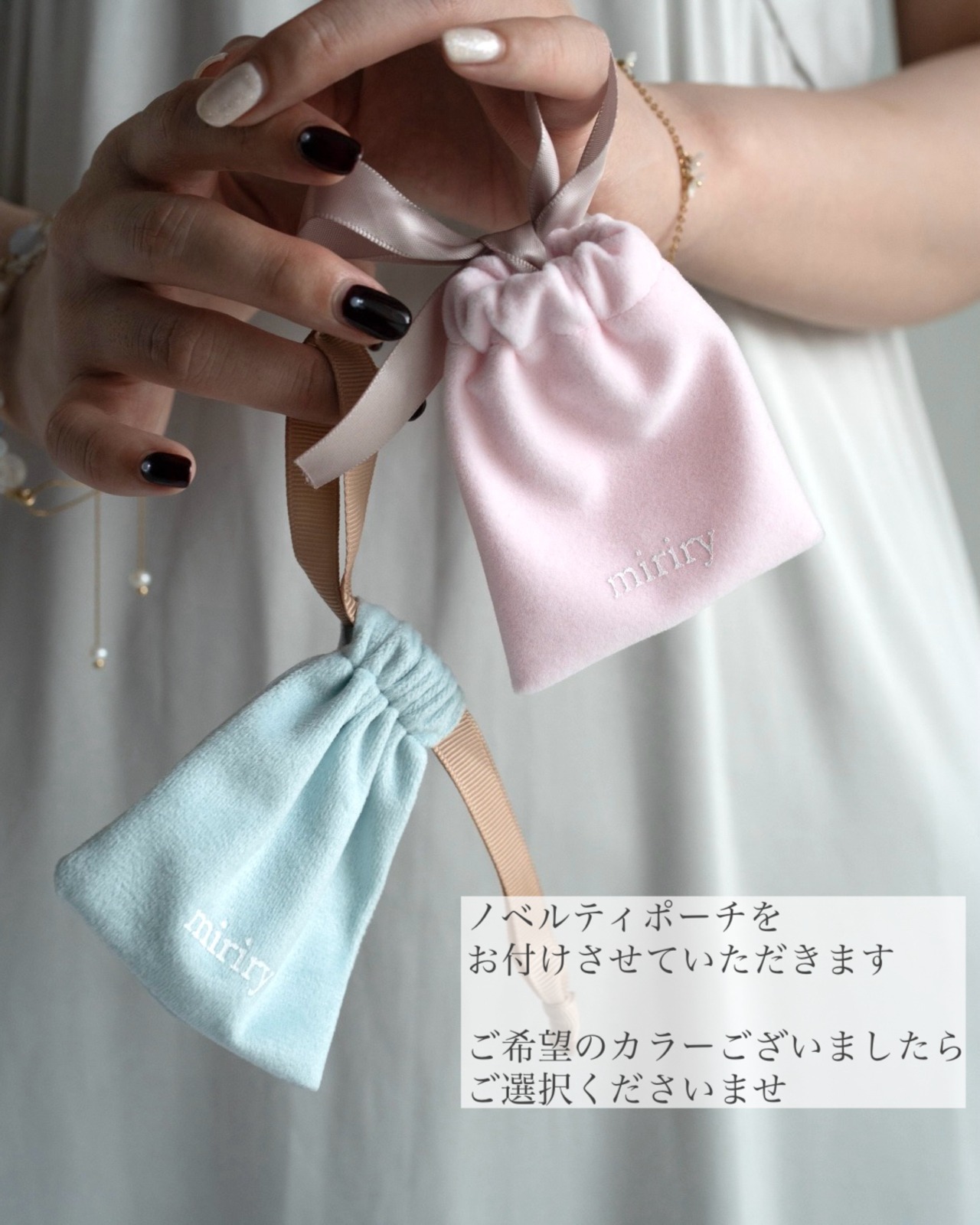 Lilly ChouChou チョーカー