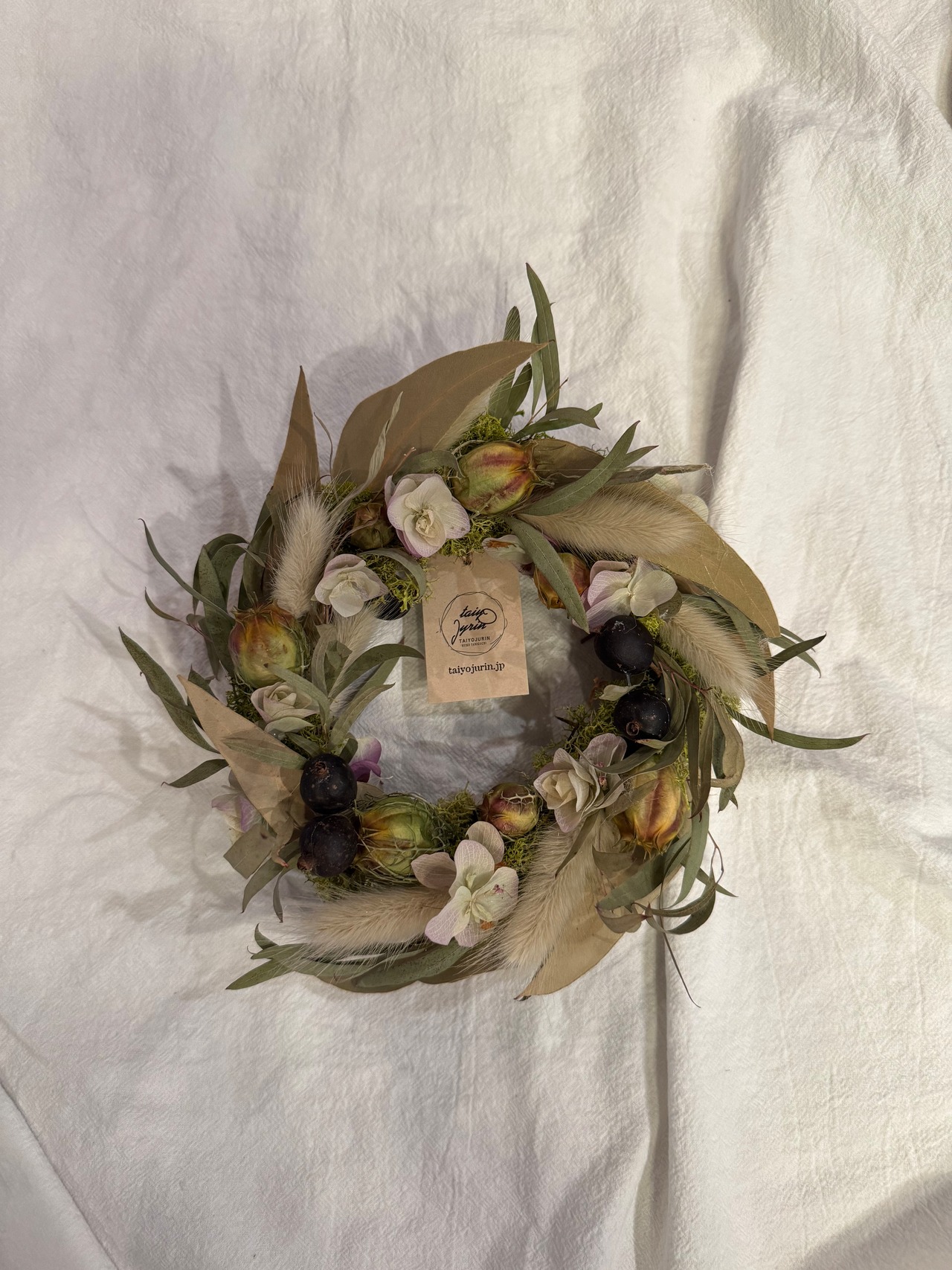 ナチュラルリースs