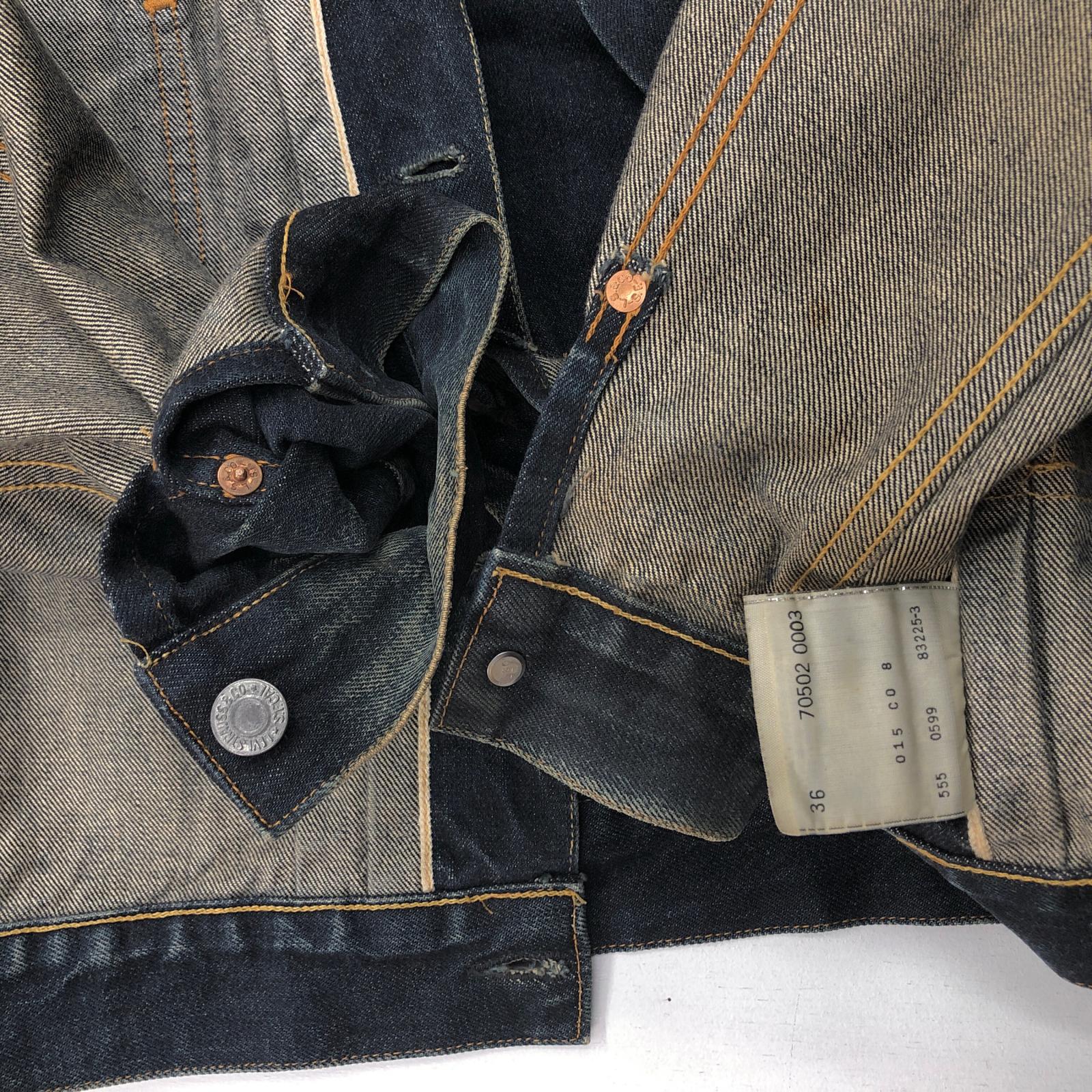 LEVI'S リーバイス 507XX 復刻 90年代 USA製 バレンシア製 デニム