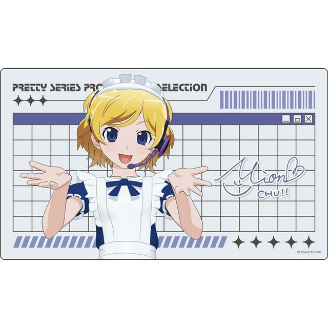 3DCG Selection 202606 ラバーマットみおん