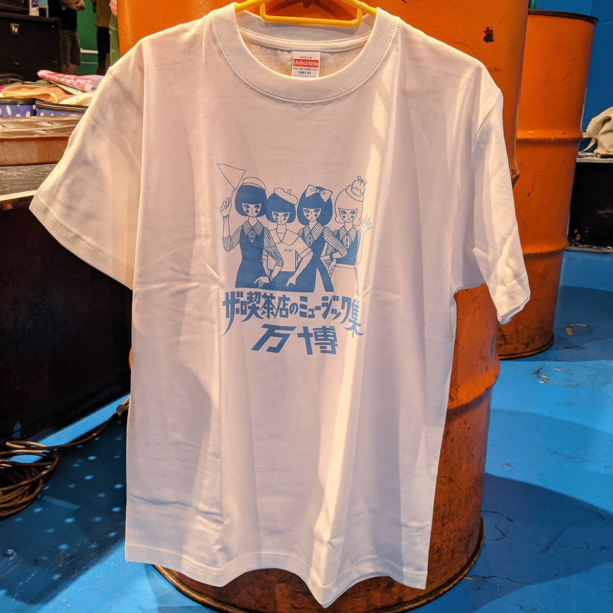 万博Tシャツ・ホワイト | ザ・喫茶店 公式ショップ