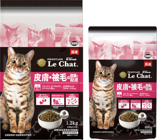 プロステージ ルシャット 皮膚被毛 1.2kg