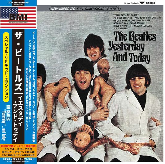 The Beatles / The Beatles Stereo 70年代UK盤-