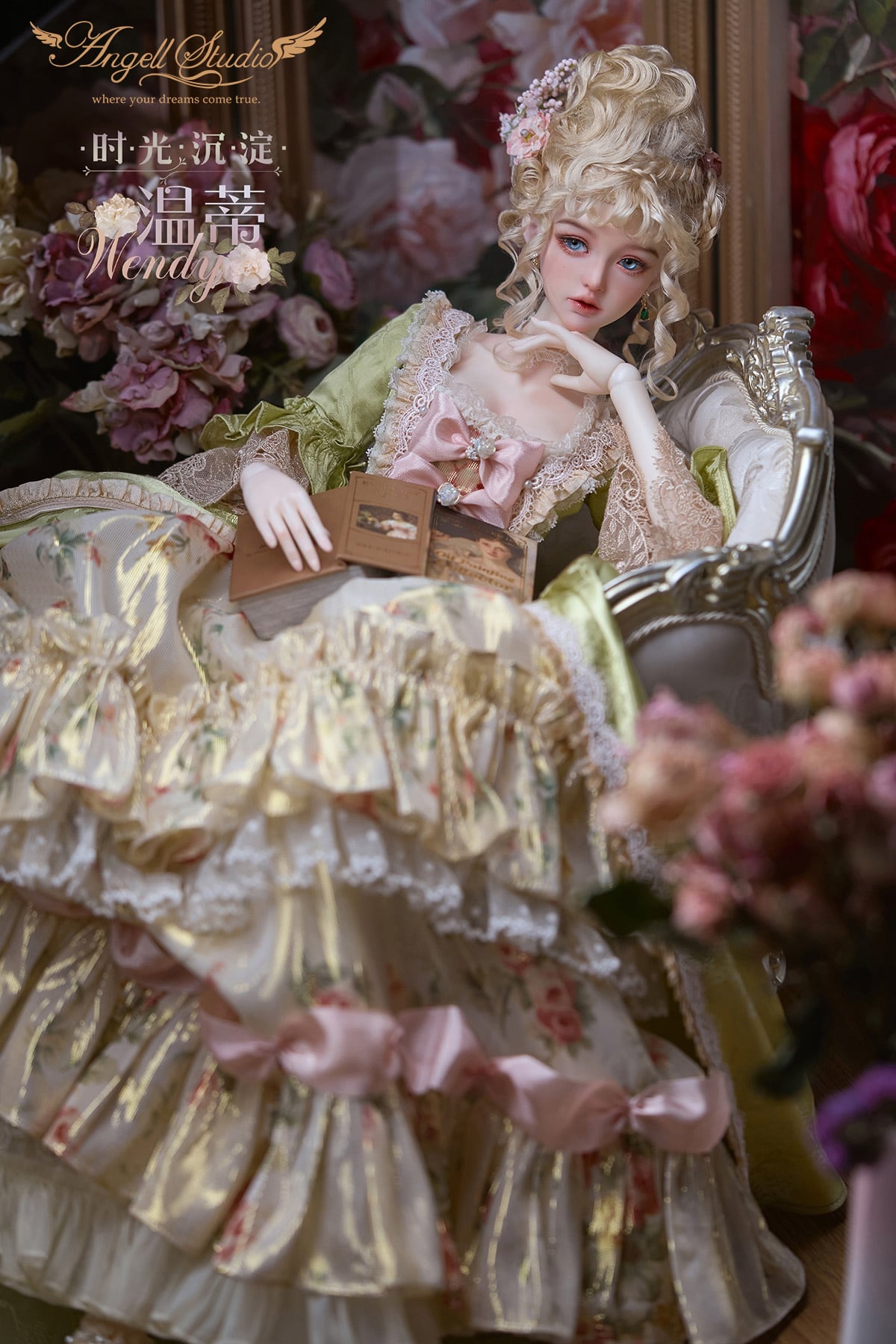 ☆残1セット☆【数量限定】フルセット(ボディメイクつき