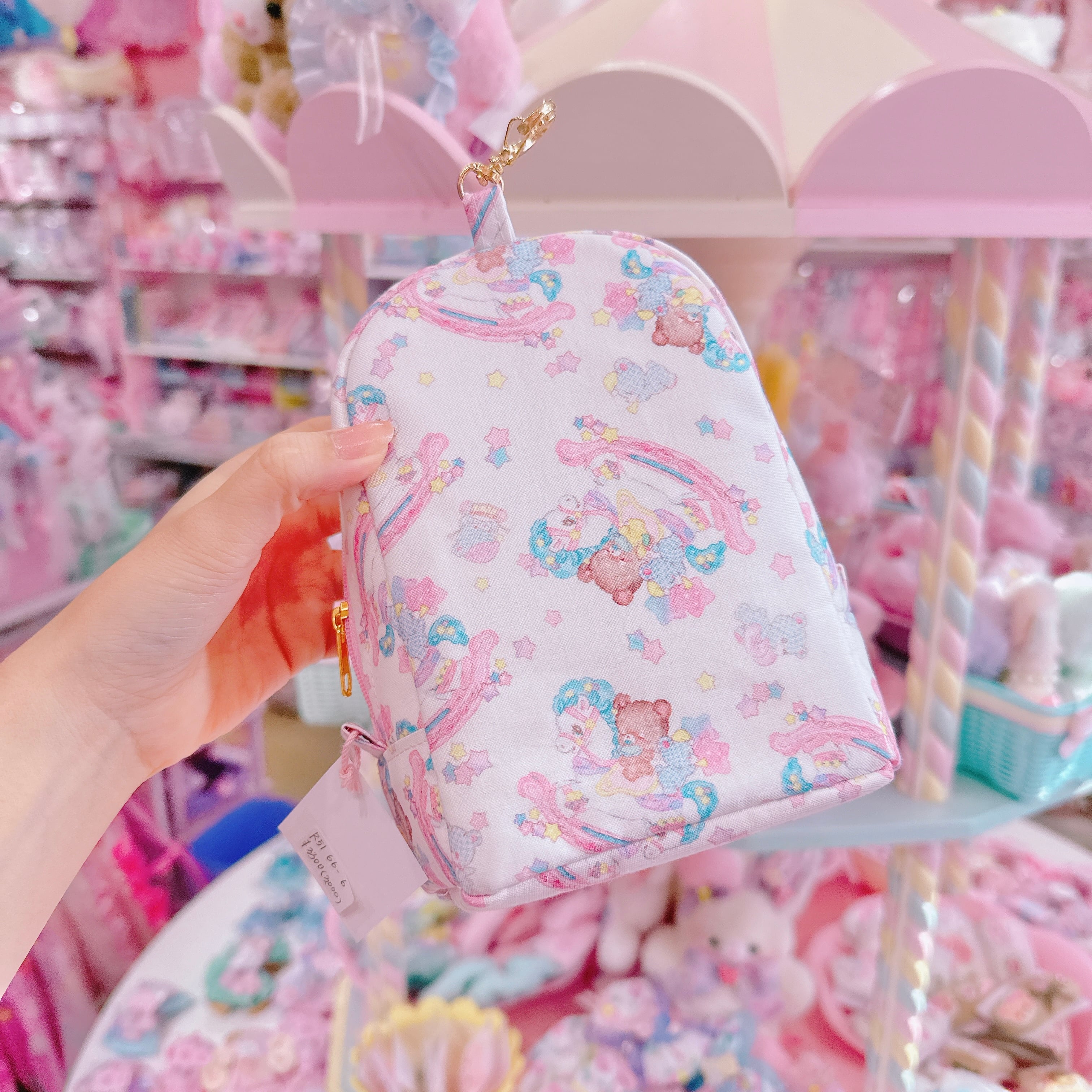 【R51】66-6ぬいぐるみポーチ(キーホルダー付き)