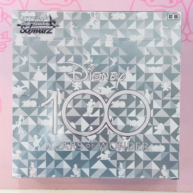 【Aランク】Disney100(未開封 BOX